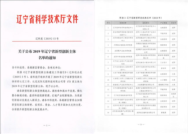 DB���ˡ�(�й���)�ٷ���վ