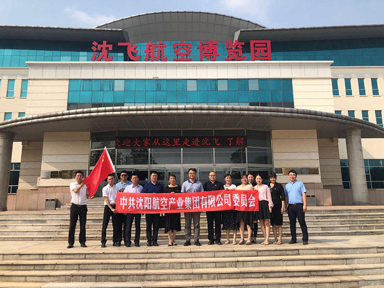 DB真人·(中国区)官方网站