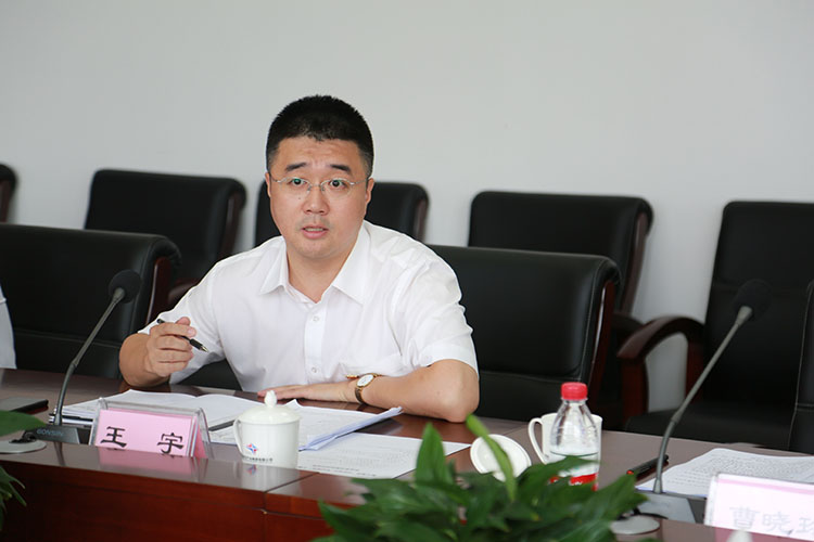 DB���ˡ�(�й���)�ٷ���վ