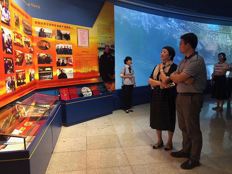 DB真人·(中国区)官方网站