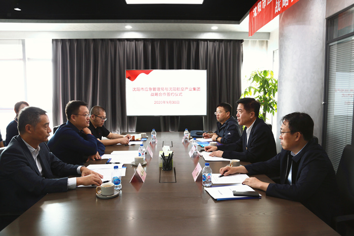 DB真人·(中国区)官方网站