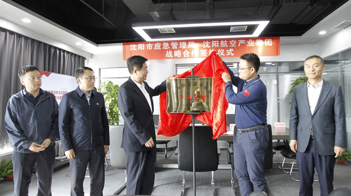 DB真人·(中国区)官方网站