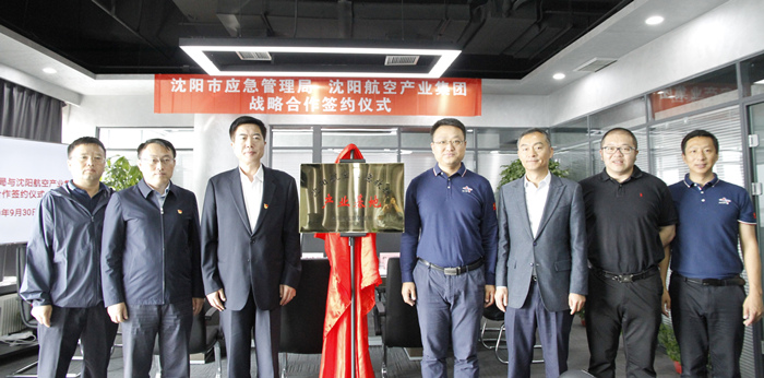 DB真人·(中国区)官方网站