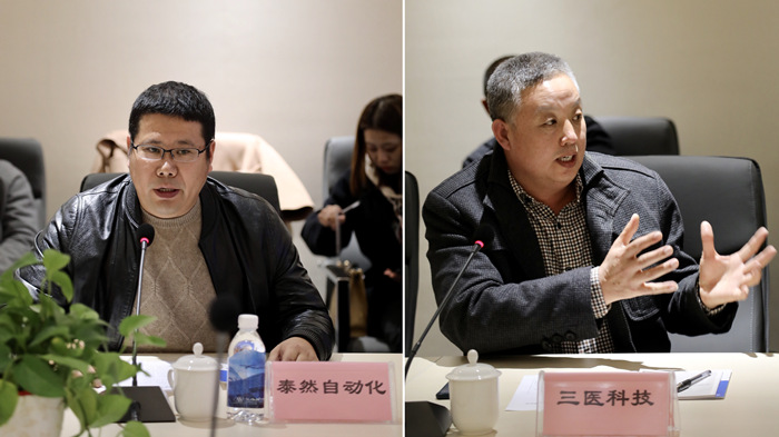 DB真人·(中国区)官方网站