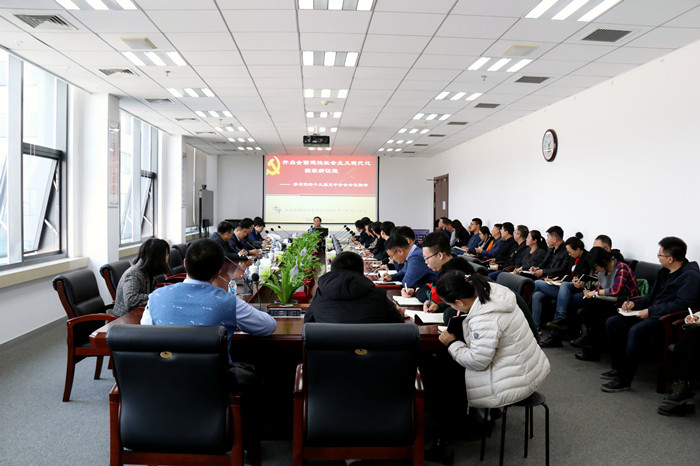 DB���ˡ�(�й���)�ٷ���վ