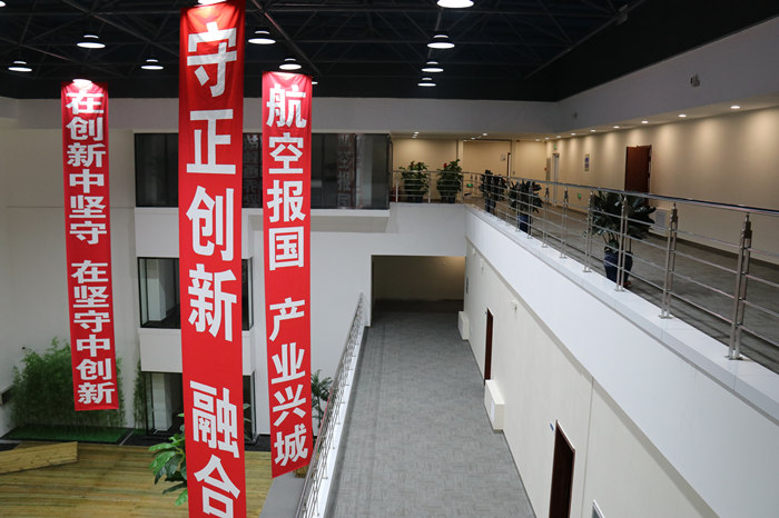 DB真人·(中国区)官方网站