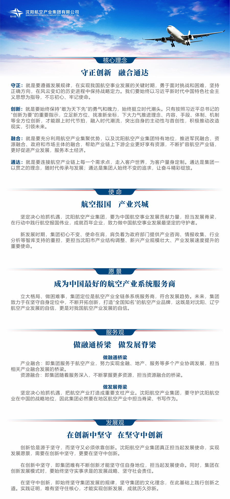 DB���ˡ�(�й���)�ٷ���վ