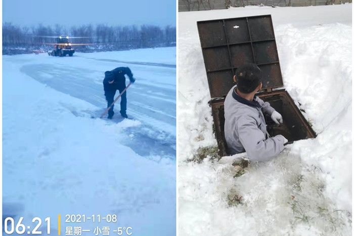 DB���ˡ�(�й���)�ٷ���վ