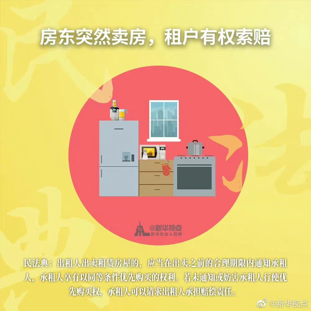 DB���ˡ�(�й���)�ٷ���վ