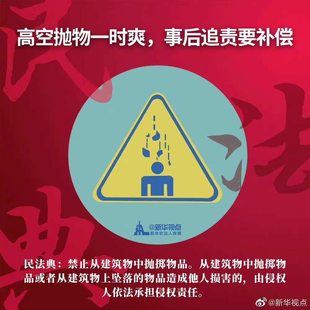 DB���ˡ�(�й���)�ٷ���վ