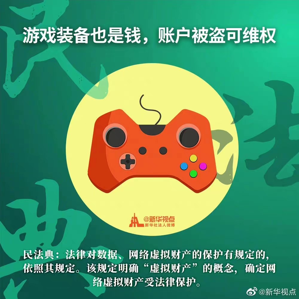 DB���ˡ�(�й���)�ٷ���վ