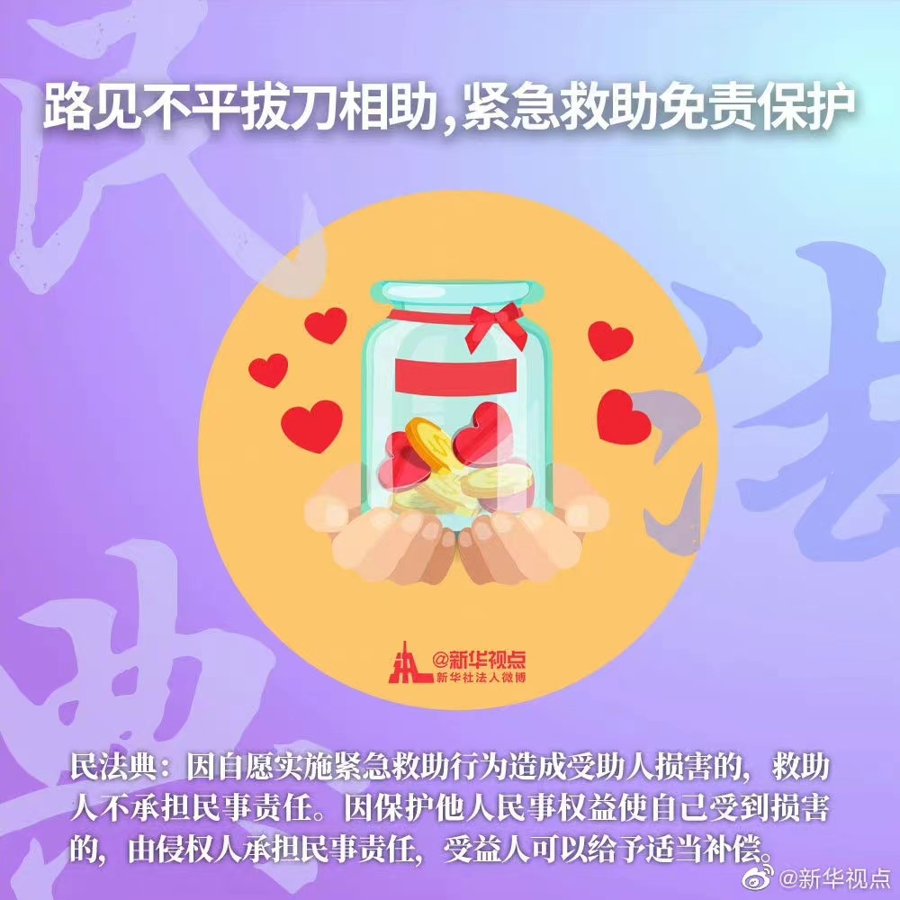 DB���ˡ�(�й���)�ٷ���վ