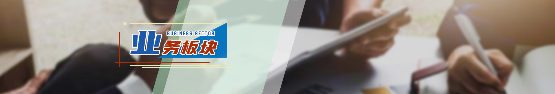 DB���ˡ�(�й���)�ٷ���վ