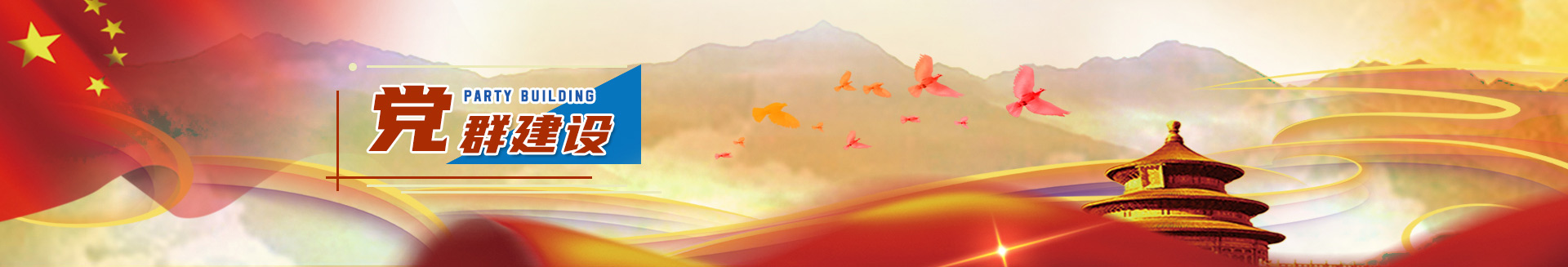 DB���ˡ�(�й���)�ٷ���վ