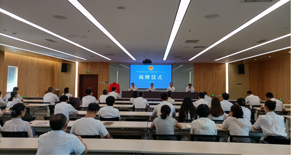 DB���ˡ�(�й���)�ٷ���վ