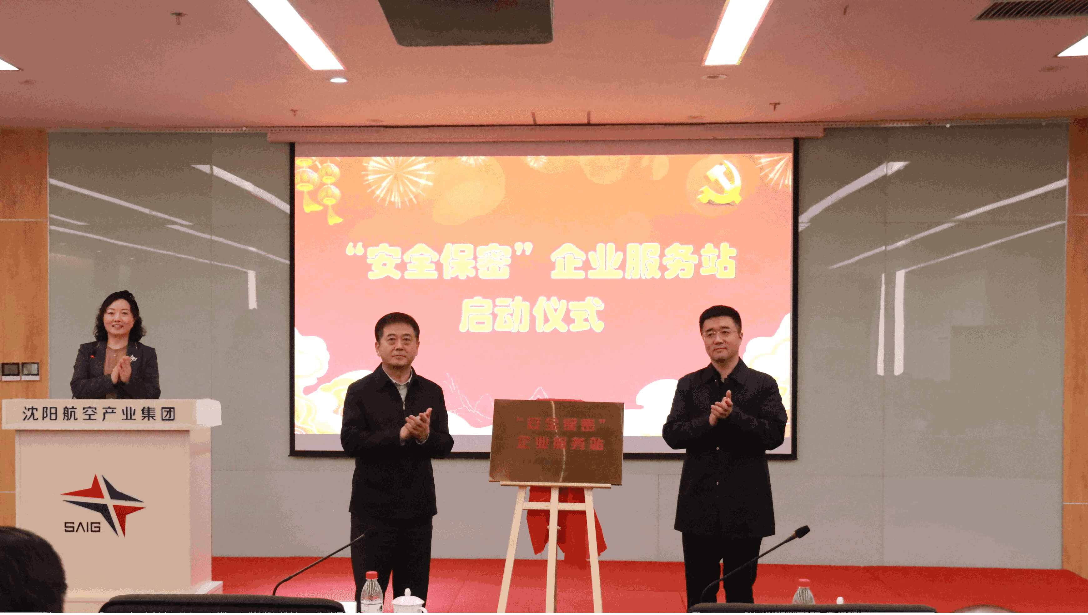 DB���ˡ�(�й���)�ٷ���վ