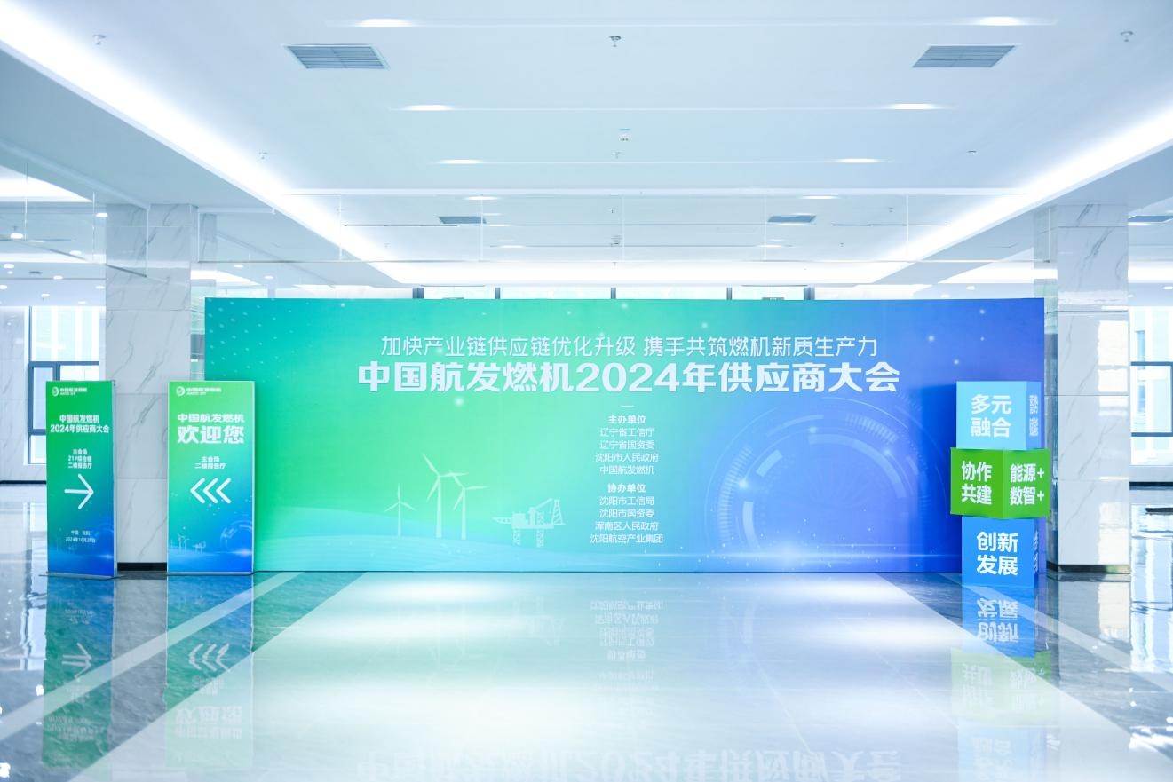 DB真人·(中国区)官方网站