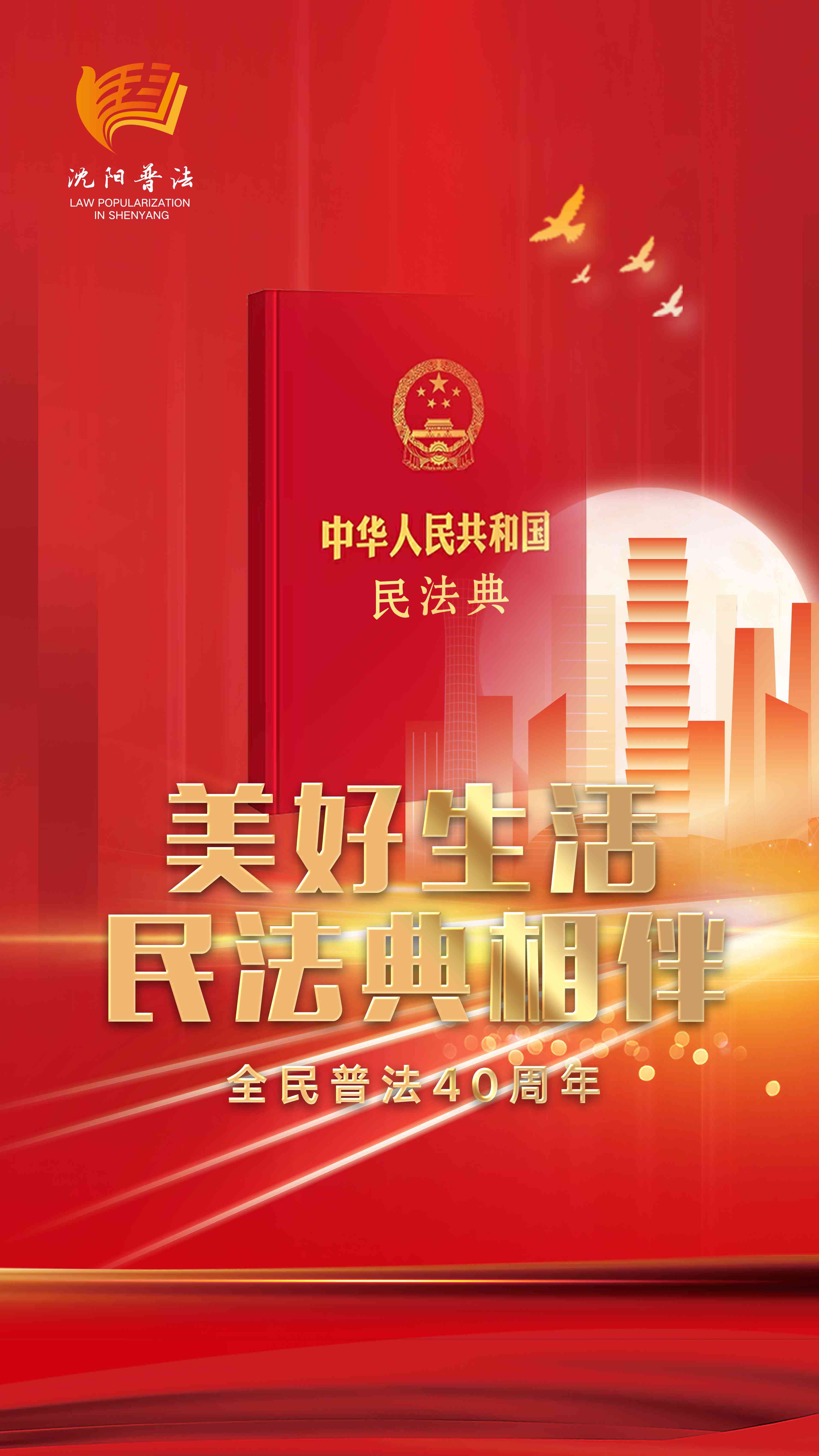 DB���ˡ�(�й���)�ٷ���վ