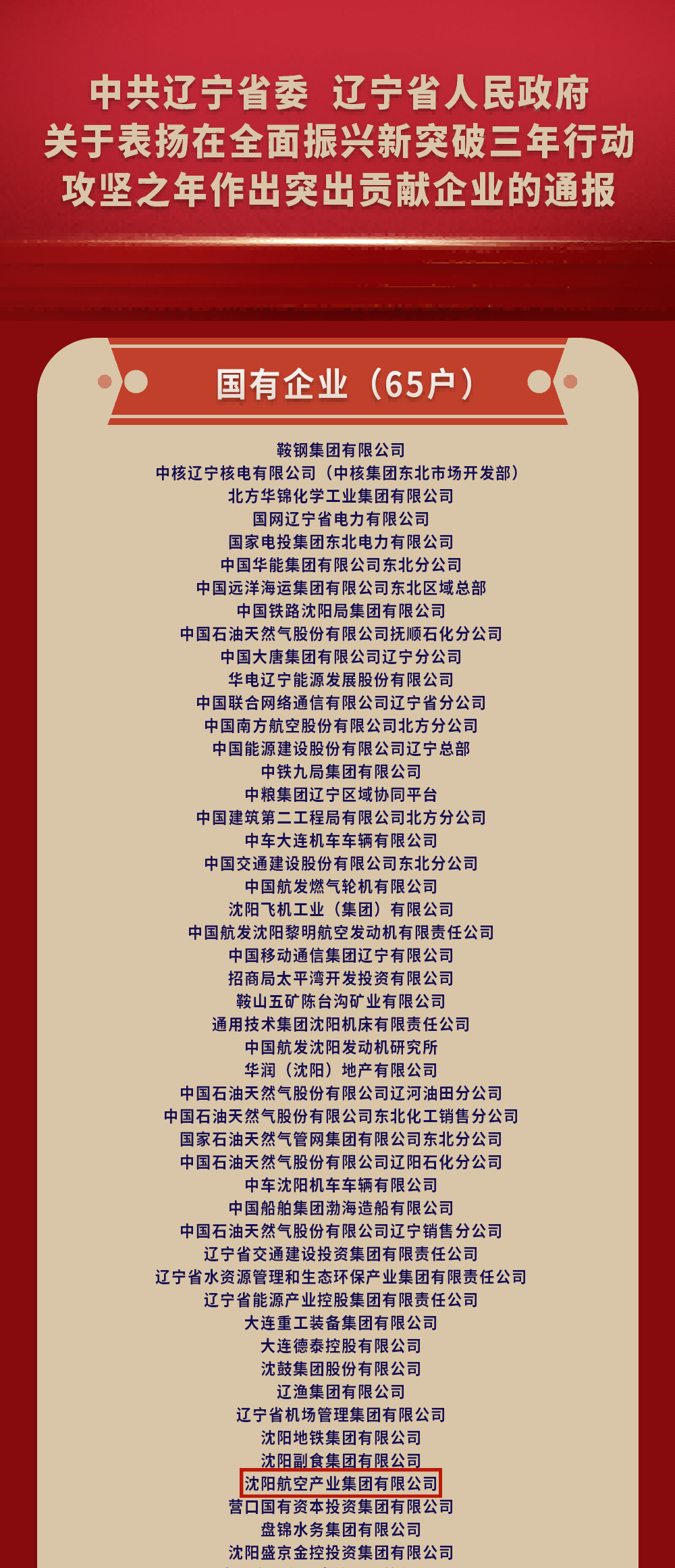 DB���ˡ�(�й���)�ٷ���վ