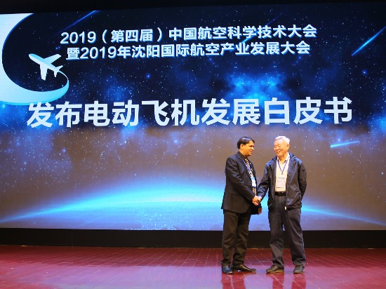 ���Ľ��й�DB�����콢��ѧ���������2019��������DB�����콢��ҵ�������15�տ�Ļ