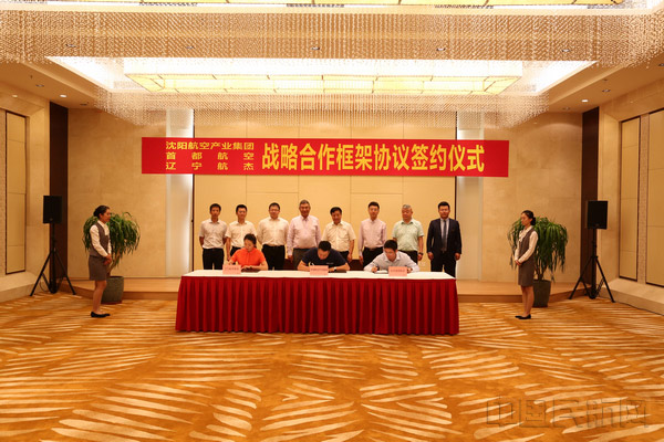 ����DB�����콢��ҵ���š��׶�DB�����콢������DB�����콢����ս���������Э��ǩԼ��ʽ��