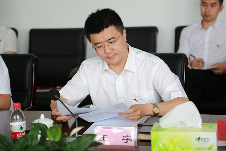 DB���ˡ�(�й���)�ٷ���վ