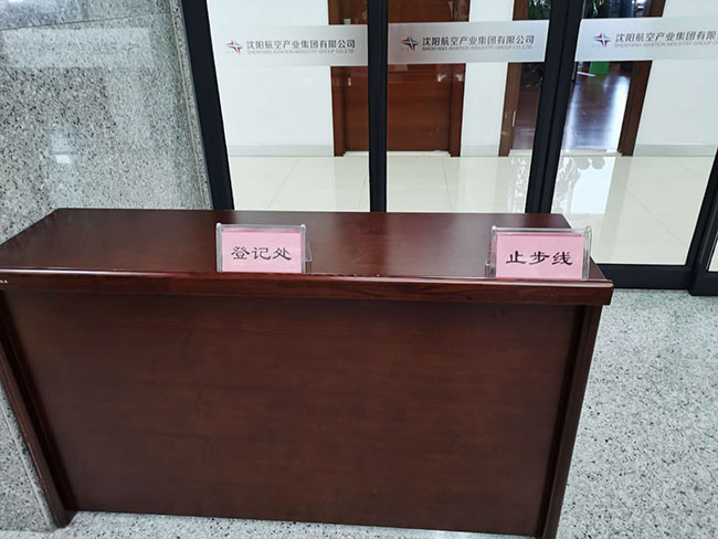 DB���ˡ�(�й���)�ٷ���վ