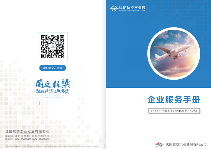 DB���ˡ�(�й���)�ٷ���վ