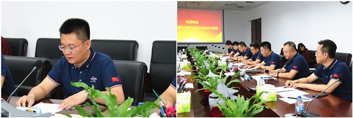 DB真人·(中国区)官方网站