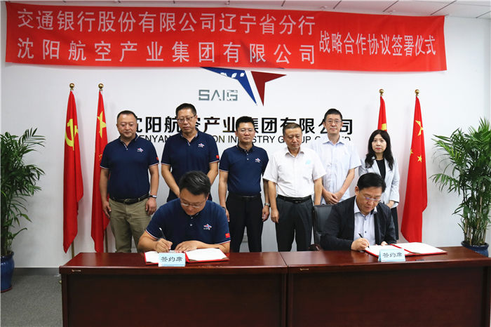 DB真人·(中国区)官方网站