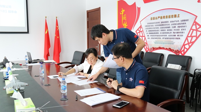 DB真人·(中国区)官方网站