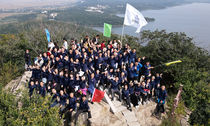 ����DB�����콢��ҵ���ſ�չ2020��������Ž��˶�