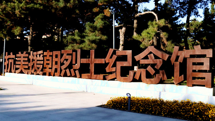 DB真人·(中国区)官方网站