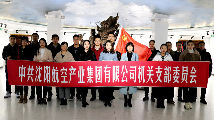 DB真人·(中国区)官方网站