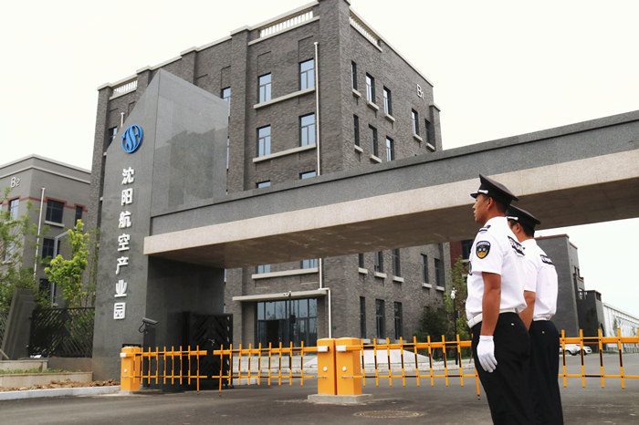 DB真人·(中国区)官方网站