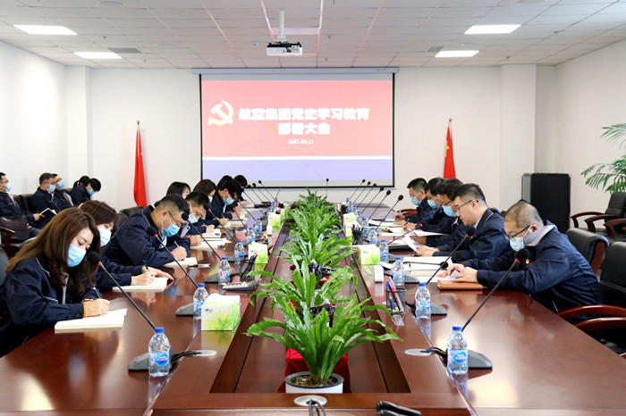 DB�����콢���ſ�չ��ʷѧϰ�������Ŵ��