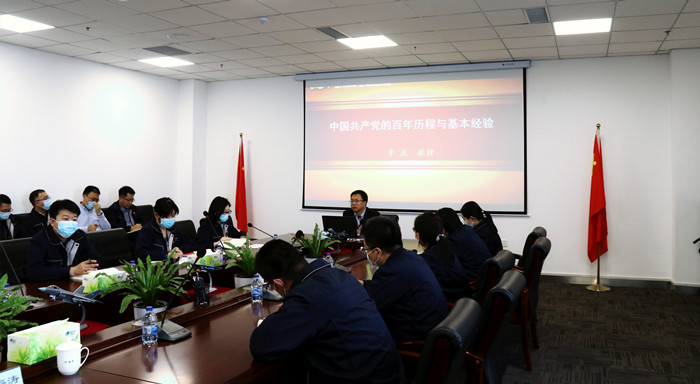 DB真人·(中国区)官方网站