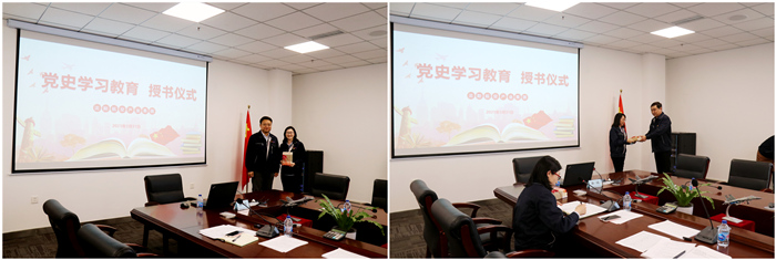 DB真人·(中国区)官方网站