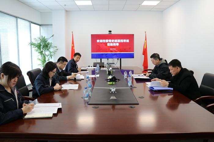 DB真人·(中国区)官方网站