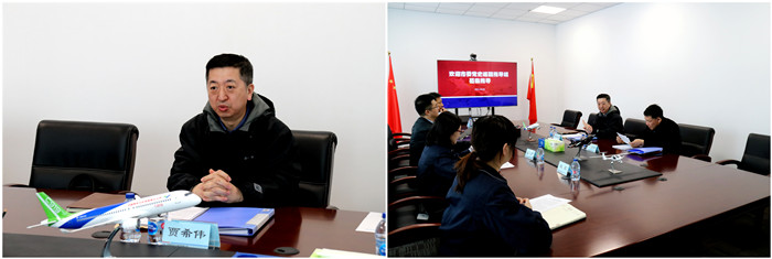 DB真人·(中国区)官方网站