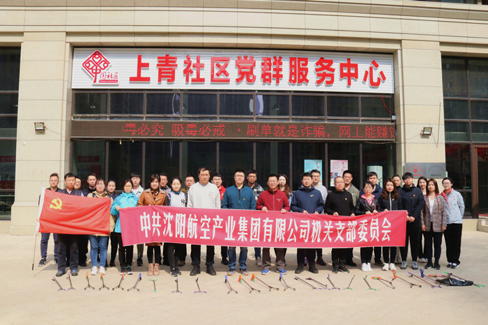 DB�����콢���ſ�չ��������Ա���������ա��˶�