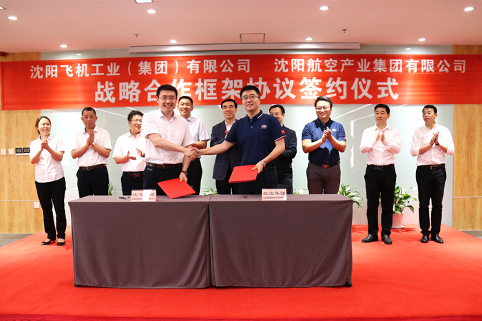 ����DB�����콢��ҵ������DB�����콢��ҵ���ǩ��ս���������Э��