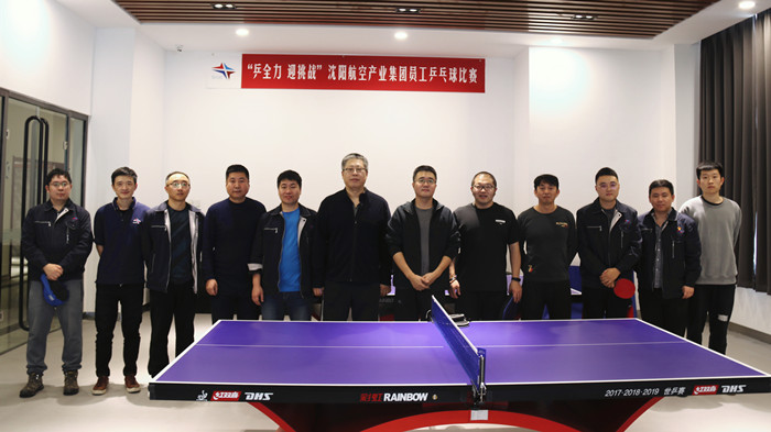 DB真人·(中国区)官方网站