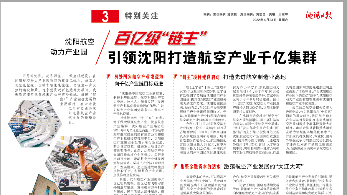 ����DB�����콢������ҵ԰�����ڼ��������� ������������DB�����콢��ҵǧ�ڼ�Ⱥ