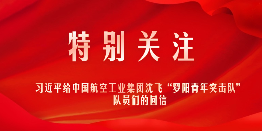 �ر��ע��ϰ��ƽ���й�DB�����콢��ҵ������ɡ���������ͻ���ӡ���Ա�ǵĻ���