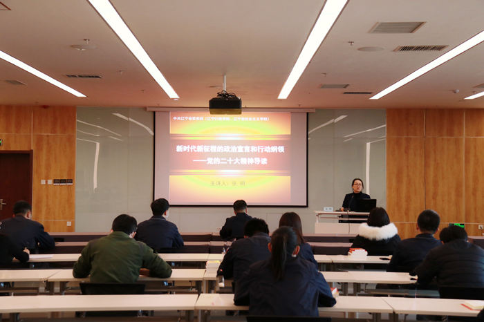 DB�����콢���ŵ�ίѧϰ�᳹���Ķ�ʮ����ר�⵳�ο�����