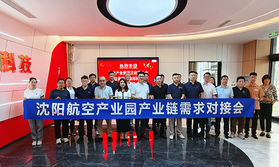 ����DB�����콢��ҵ԰2025��ȹ�ҵЧ��ϵ���˶��ֳ�ͼƬ