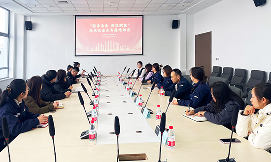 DB���ˡ�(�й���)�ٷ���վ