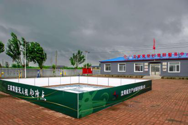 DB���ˡ�(�й���)�ٷ���վ