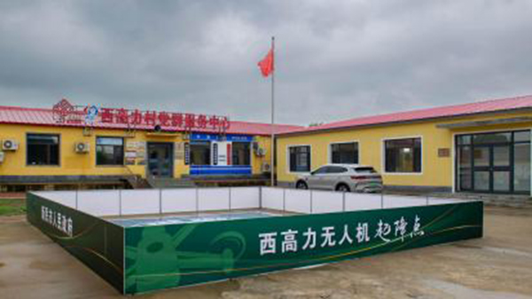 DB���ˡ�(�й���)�ٷ���վ